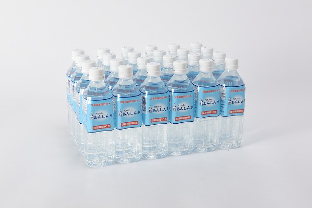 500ml　PET24本