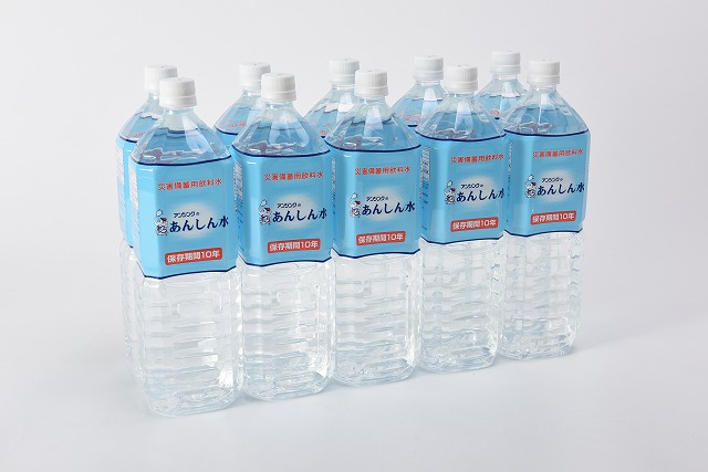 1.5L　PET10本