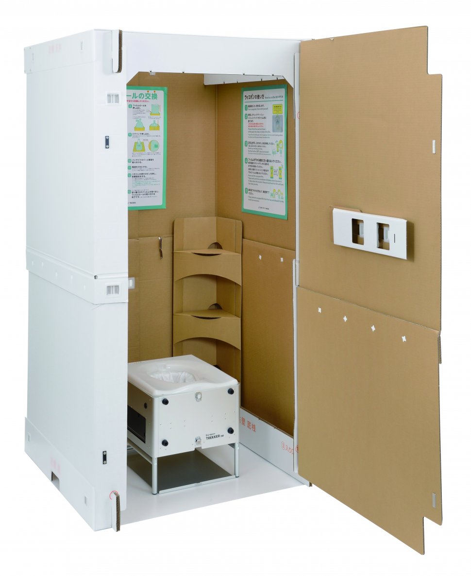 ダンビーWD-3+TRWT-4