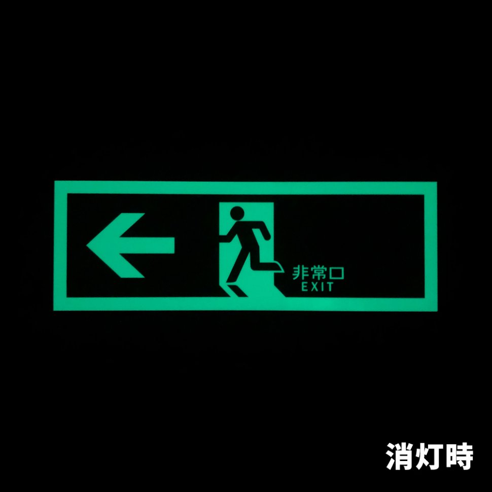 TPSN802_暗