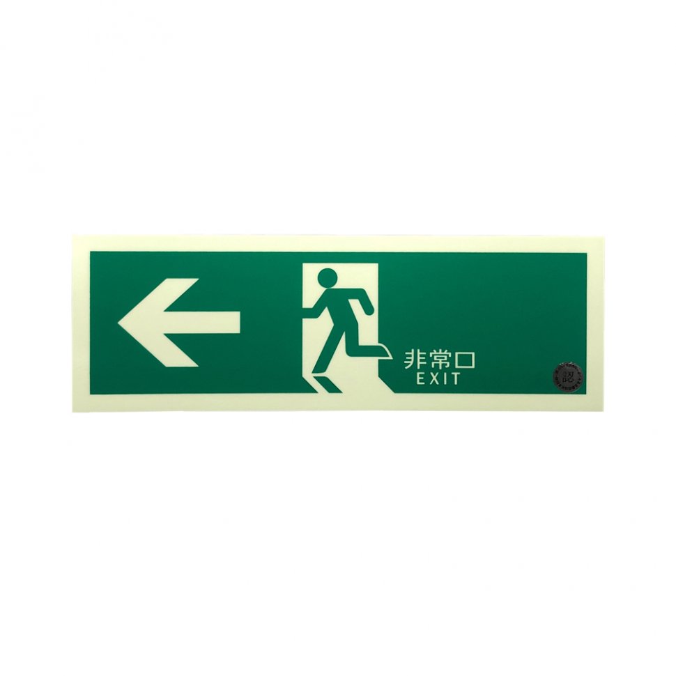 TPSN802(明)