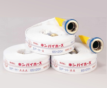 新SP-H　軽量ホースシリーズ