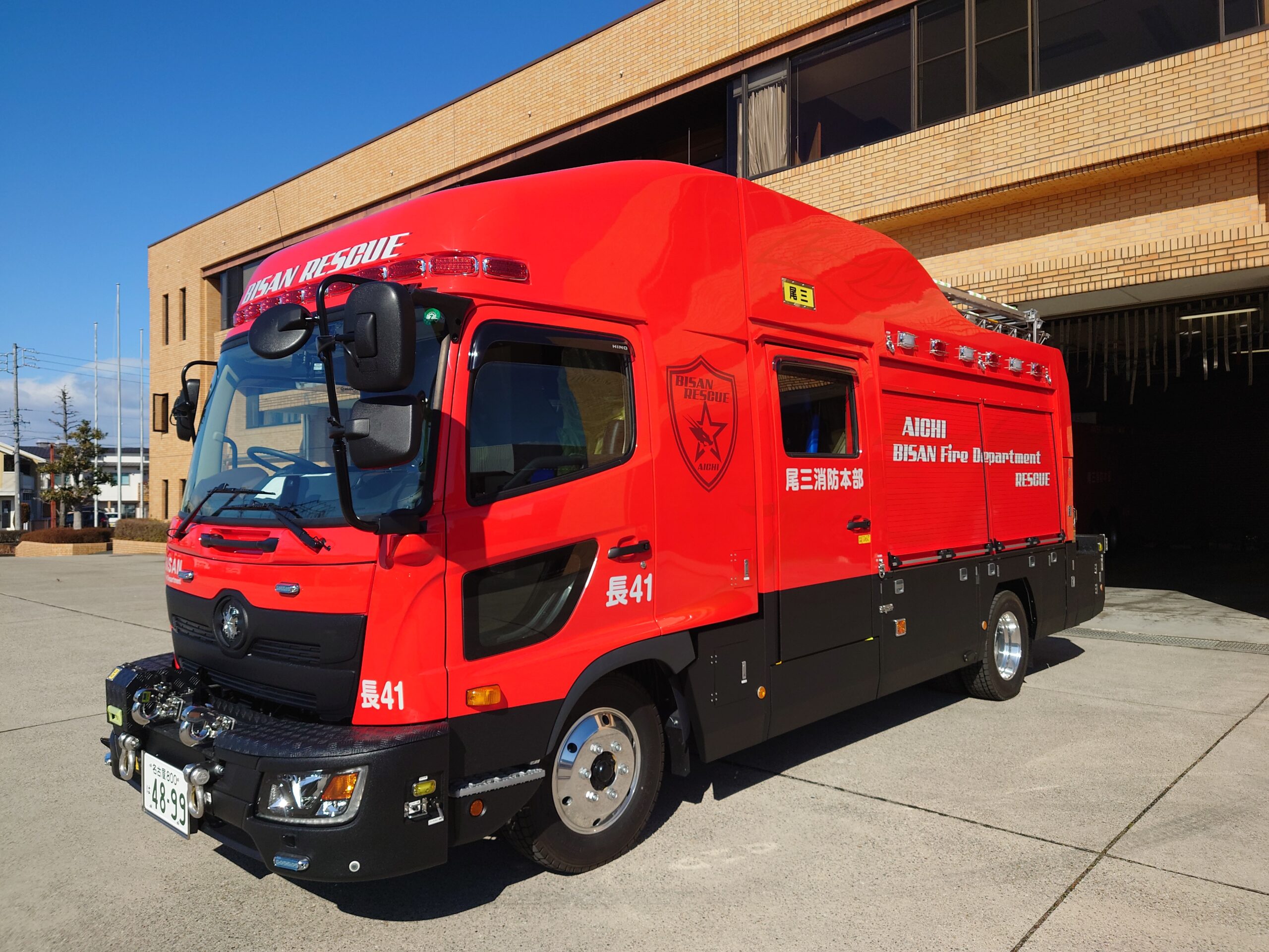 救助工作車　Ⅲ型