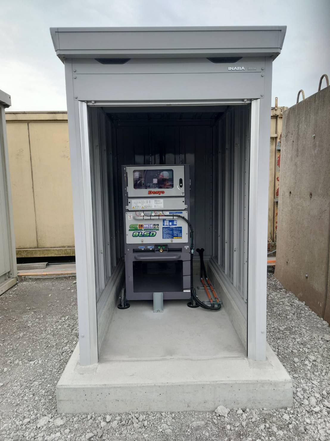 災害時にも止まらない事業体制の構築