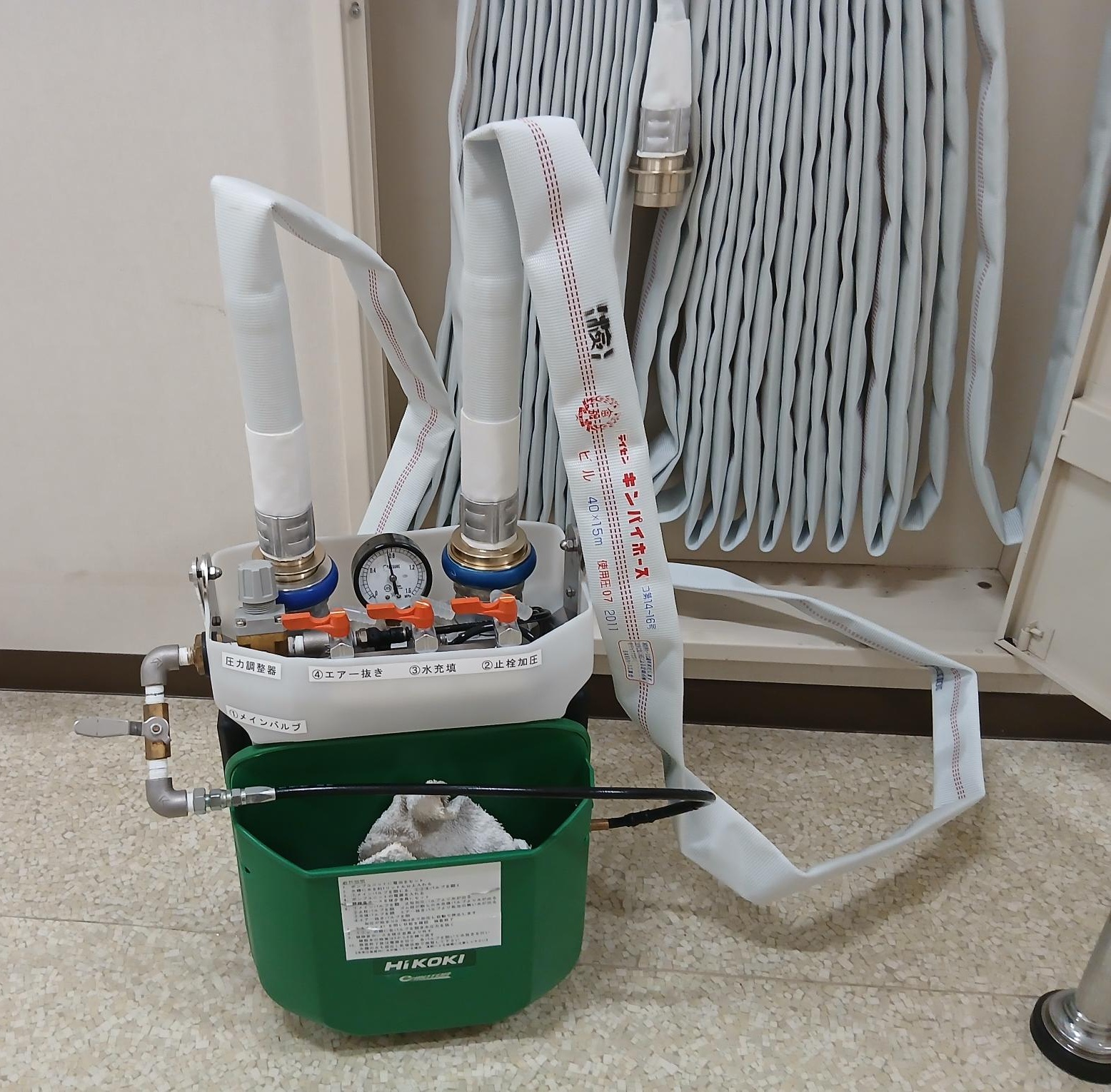 屋内消火栓ホース耐圧試験