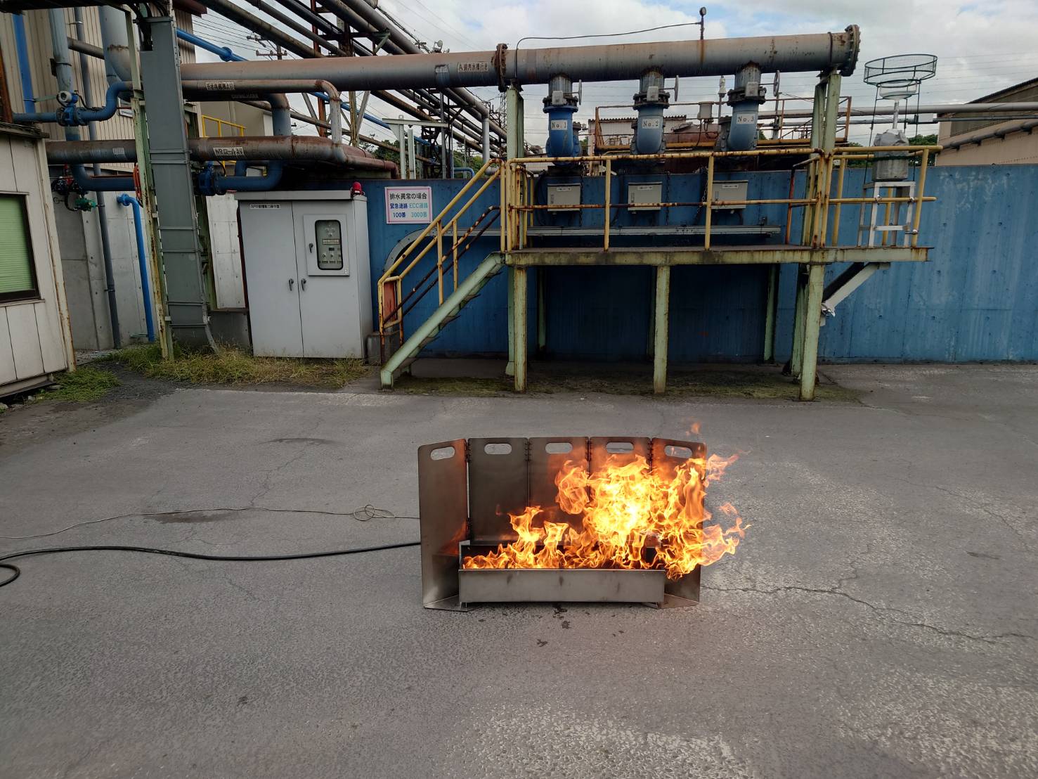 消火訓練資器材