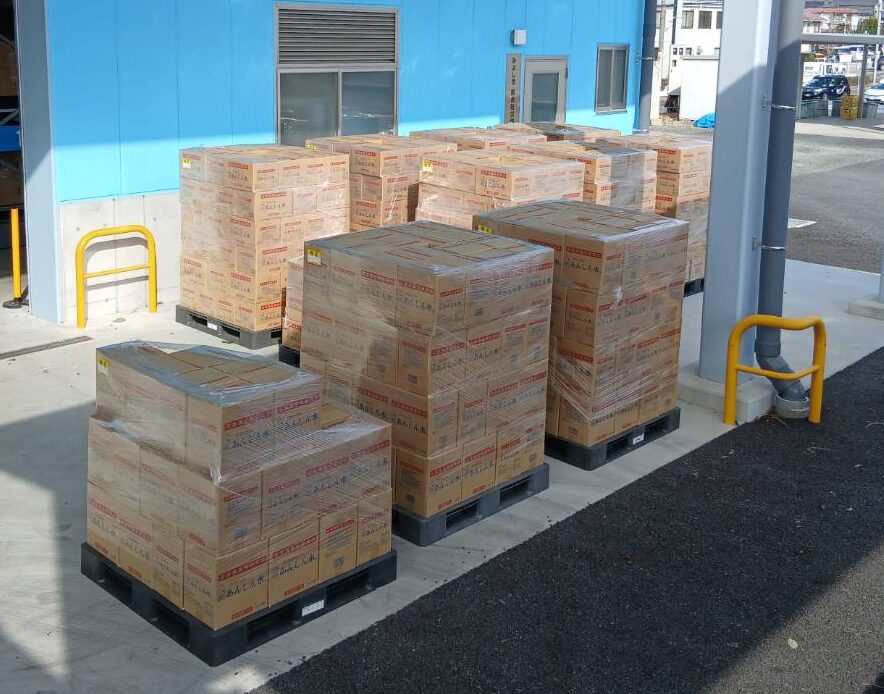 備蓄用食料納品