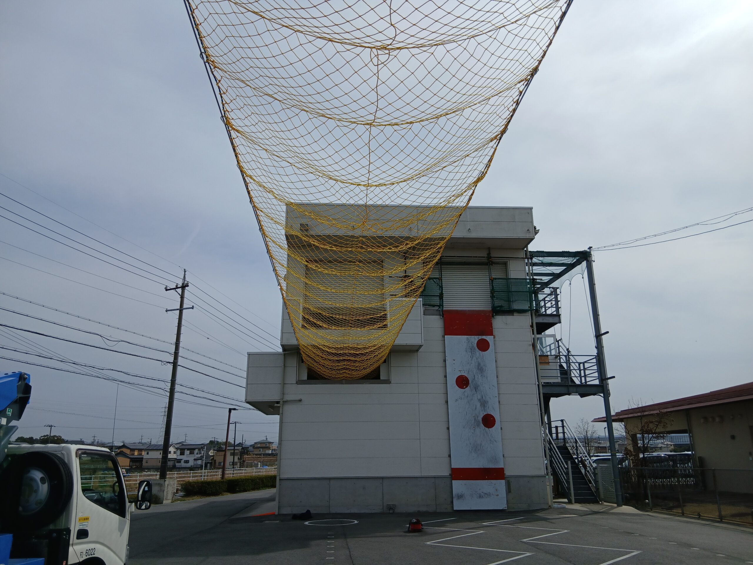 救助訓練用安全ネット張替え修繕対応