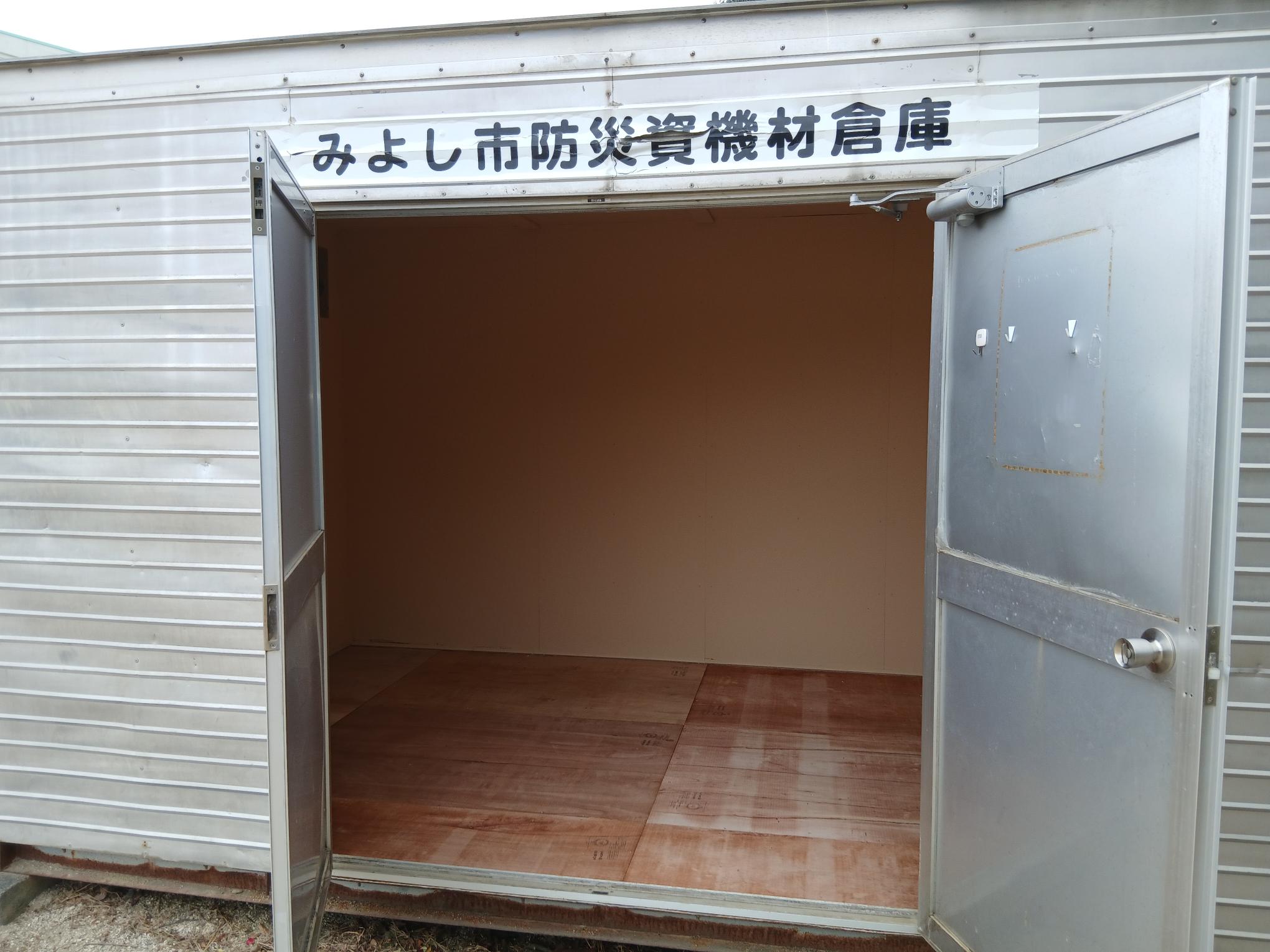 防災倉庫修繕対応